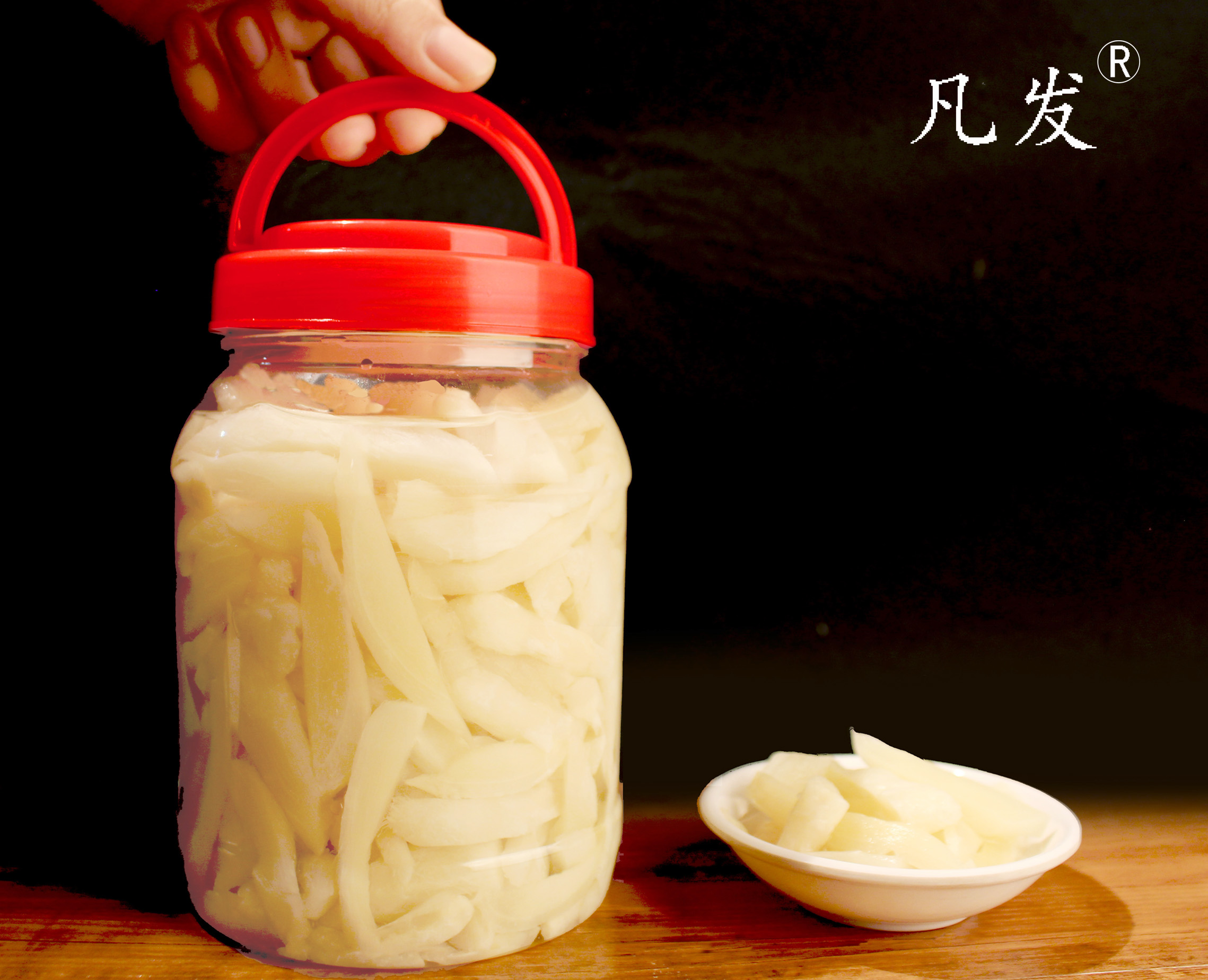 凡发铜陵糖醋生姜芽泡姜仔姜头农家下饭泡菜新鲜嫩白姜片1500g