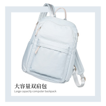 Computer Bag Girls Double Shoulder Bag Summer Backpack Travel 2022 New 100 Hitch Brief College Student Capacity Bag