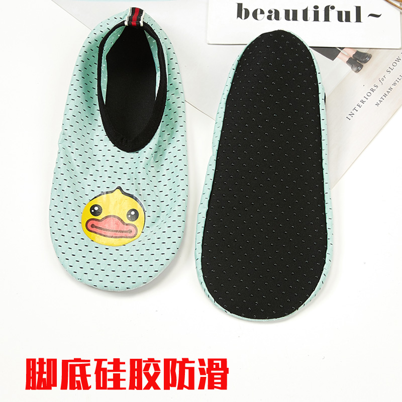 Spring and summer thin adult men and women floor socks indoor cool adult socks children early education anti-skid bottom toddler footwear