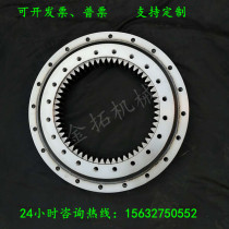  Excavator turntable assembly Tower crane slewing bearing Turntable bearing Slewing bearing Bearing Small slewing bearing turntable