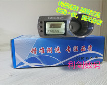 (Sharp Sword) precision speedometer E9800 multifunctional speedometer slingshot muzzle velocity meter professional muzzle velocity