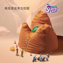 Science Canned Gem Mining Suit Children Treasure Hunt Ore Crystal Archaeological Toy Boy Girl Handmade Gift