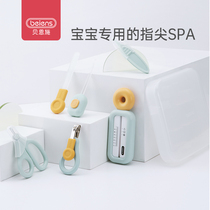 Bernsch Baby Fingernail Scissors Suit Newborn Special Anti-Pinch Meat Nail Clippers Baby Scissors Children Nail Clippers