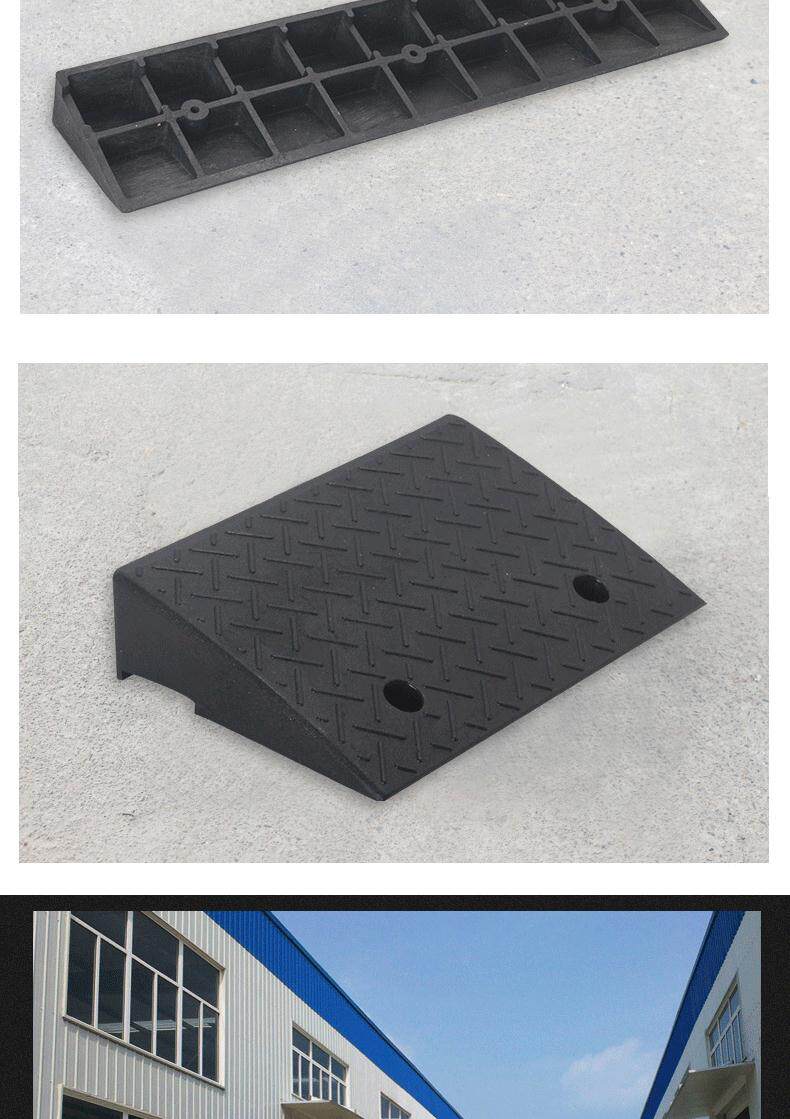 楼梯电动车路沿坡斜坡重型斜坡垫楼梯踏板斜坡架保护门槛斜坡台阶