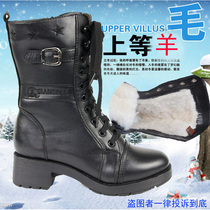 Winter leather Wool mid-barrel Martin boots Female student velvet thick bottom high-barrel boots Middle-aged Mom Cotton boots