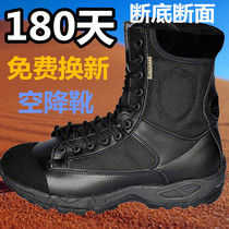 Autumn and winter leather CQB SFB summer spider ultra-light combat mens outdoor hiking boots