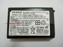 DENSO DENSO BHT-300QW handheld terminal battery DENSO BT-20LB lithium battery