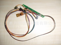 Autonics BC-12MEA barcode printer label sensor