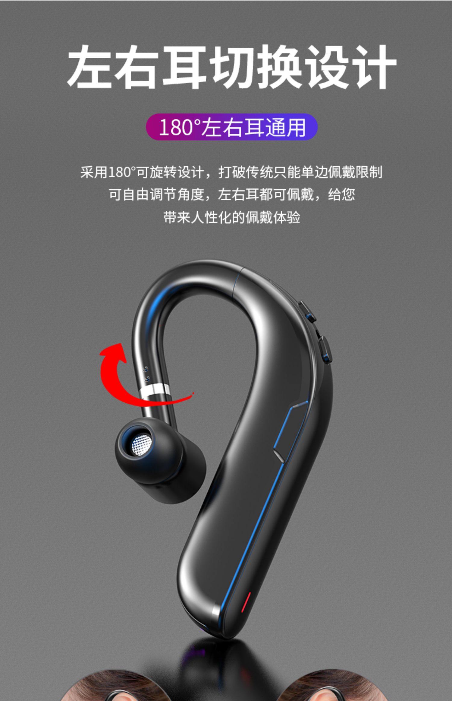 详情