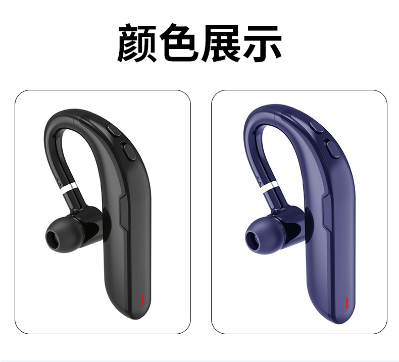 详情