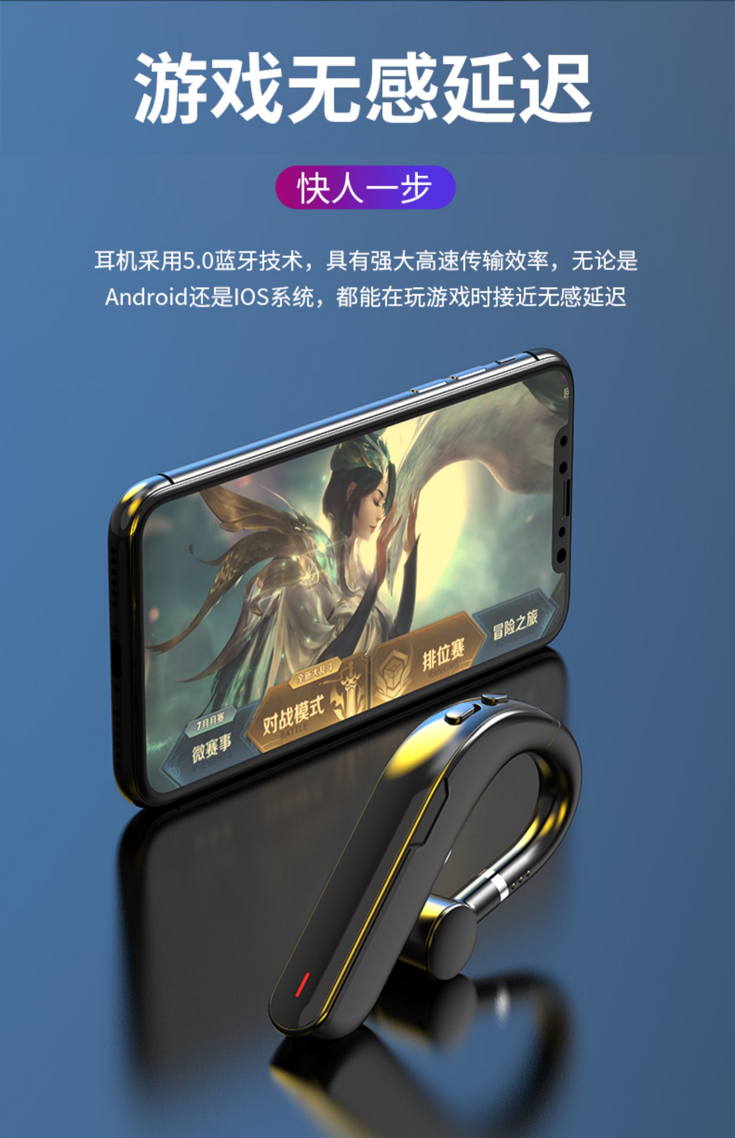 详情