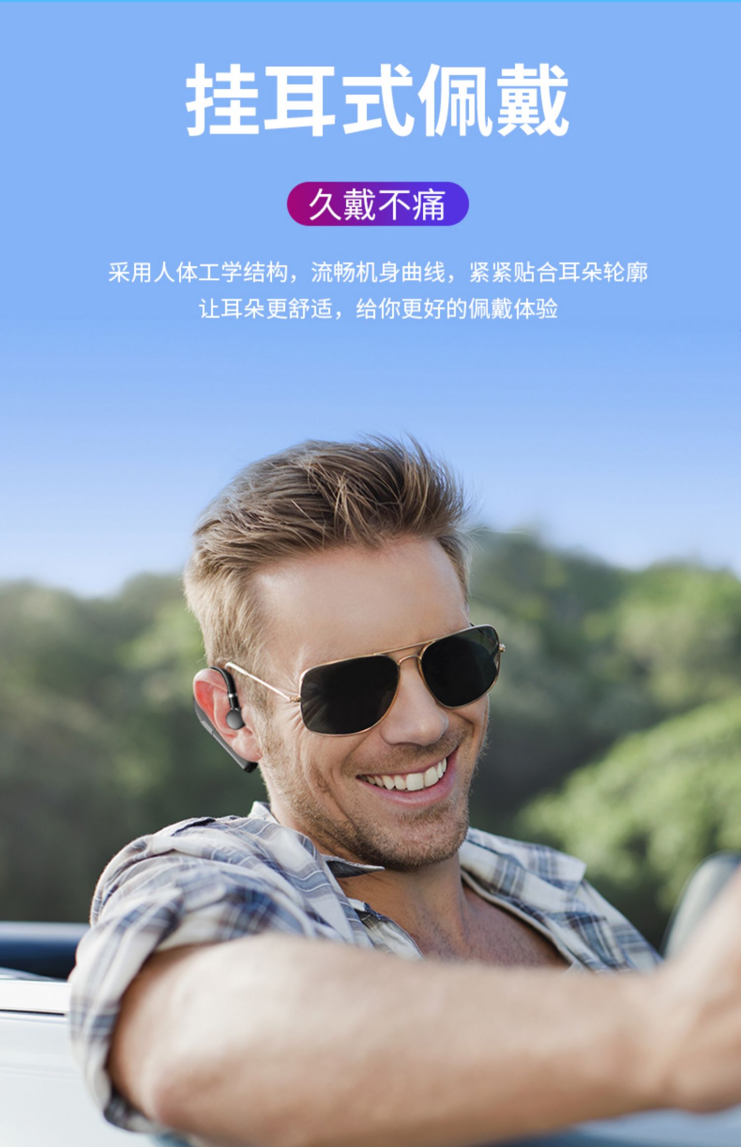 详情