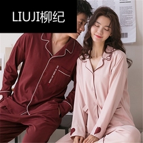 Liuji couple pajamas open-shirt men can wear long-sleeved thin-fitted cotton and winter women Jane