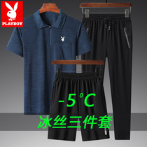 Playboy dad summer short sleeve polo shirt middle-aged and elderly Ice Silk quick-drying mens sports and leisure three-piece set