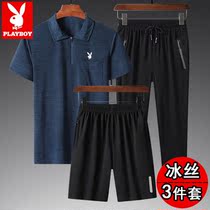 Playboy summer leisure sports suit male middle-aged and old Ice Silk polo shirt father summer dress middle-aged father suit