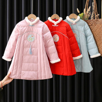 New Years Dress Girls Hanfu Middle and Old Childrens Tang Costume Original Winter Down Jacket New Years Dress Chinese Style Thick Winter Wear