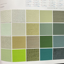 Japan imported wallpaper New will Series light green dark green gray green wallpaper color card combination LW4006