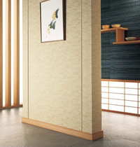 Japanese imported Wall cloth New Ke wallpaper modern Chinese fabric wall cloth bedroom study full of wall cloth SW4330