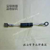 Microwave oven high-voltage Diode Microwave oven diode unidirectional conduction single-item diode