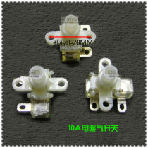 10A high-power electric heating switch plug-in switch power socket switch hole center distance 20mm