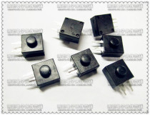 Hand Light Switch Lighting switch light switch strong light Light Switch 3-pin flashlight accessories