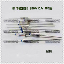 Metal rice cooker Fuse Fuse 250V10A185 degree rice cooker accessories