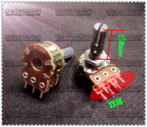 WH148 power amplifier potentiometer 50K 100K double row six-legged handle length 20MM