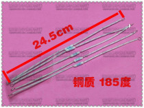 185 degree rice cooker temperature fuse 250V10A copper thin extended lead rice cooker accessories