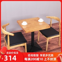 Wrought iron coffee table Retro milk tea dessert shop table and chair Western cafe fast food restaurant simple table and chair combination