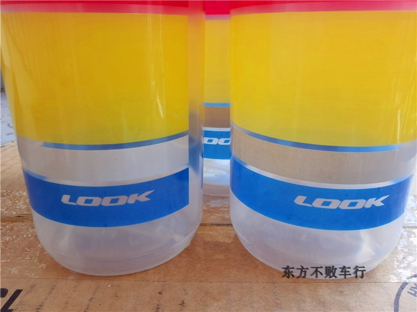 вело бутылка 法国look 车队版骑行水杯运动水壶自行车骑行水壶650ml 800ml Luckiss