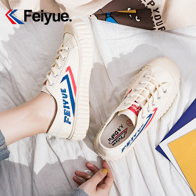 Feiyue canvas shoes women's 2024 spring official official beige retro biscuit shoes low-top sport casual sneakers trendy shoes