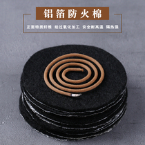 Hansong household Incense Burner Fire cotton incense pad high temperature insulation flame retardant cotton round combination decoration fragrance cotton round