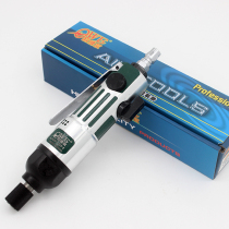 Orville OW-5H strong wind batch industrial pneumatic screwdriver stripe wind screwdriver screwdriver batch