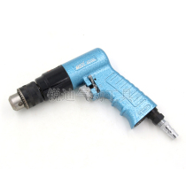 Orville OW-Z00A strong gun type air drill tapping machine pneumatic pneumatic drill forward and reverse drilling machine