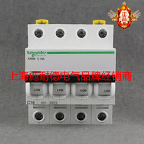 Schneider Electric Circuit Breaker Open Acti9 IC65N 4PC16A Air Switch A9F18416