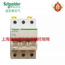 Original Schneider isolation switch iINT125 32A 3P A9S68332