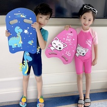 Back Drifters Swimming Floating Board Children Girls Beginners Training Beats Water Board A Type Auxiliary Board Pool Boy