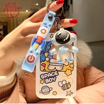Cutting sleeve key chain integrated access control key button door card protective sleeve female meal card with bus card anti-loss student idea