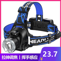 Headlights headwear type super-bright large capacity induction phishing private ultra-light small lights 2021 new night fishing lights