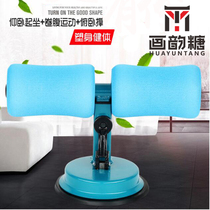 Painting rhyme sugar sit-ups Suction cup abdominal machine Fitness equipment Waist exercise exercise sponge Adjustable abdominal wheel