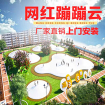 Outdoor scenic spot Net red bouncing cloud children inflatable trampoline beach grass parent-child amusement project jumping bed manufacturers