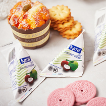 kara canolica coconut pulp 65ml concentrated coconut milk small packaging Home Coconut Western Mildew Fruit Bailing Milk Tea Shop Raw Material