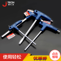 Jieke metric lengthened T-shaped inner hex wrench 2-4-6-8mmL type single flat head screwdriver