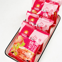 Dried peach separate small package bag 250g dried peach dried fruit peach dried peach meat dried peach candied fruit snacks dried fruit