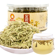 Urban aftertaste honeysuckle tea canned new honeysuckle soaking water 28g substitute herbal tea