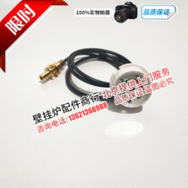 Original German Eurostar gas wall-mounted furnace heater water pressure gauge pressure gauge accessories