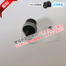 Original German Bosch Gaoshi New Star gas wall-mounted furnace heating furnace water pressure switch water pressure detection