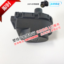 Germany Bosch gas wall hanging furnace hot water heating furnace gas new star three-way motor motor accessories