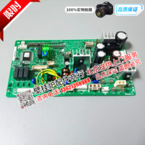 New Linnen gas wall-mounted furnace motherboard circuit board heating wall-mounted dual-purpose furnace control panel accessories