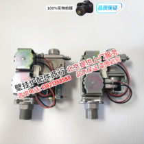 Arriko Voorburg Sakura Meiling gas wall-mounted furnace solenoid valve gas valve heating furnace proportional valve